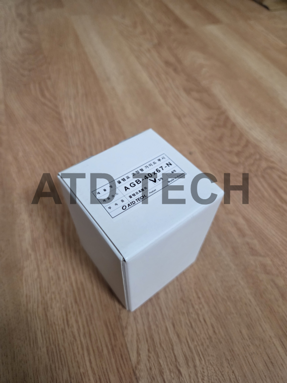 Application Image