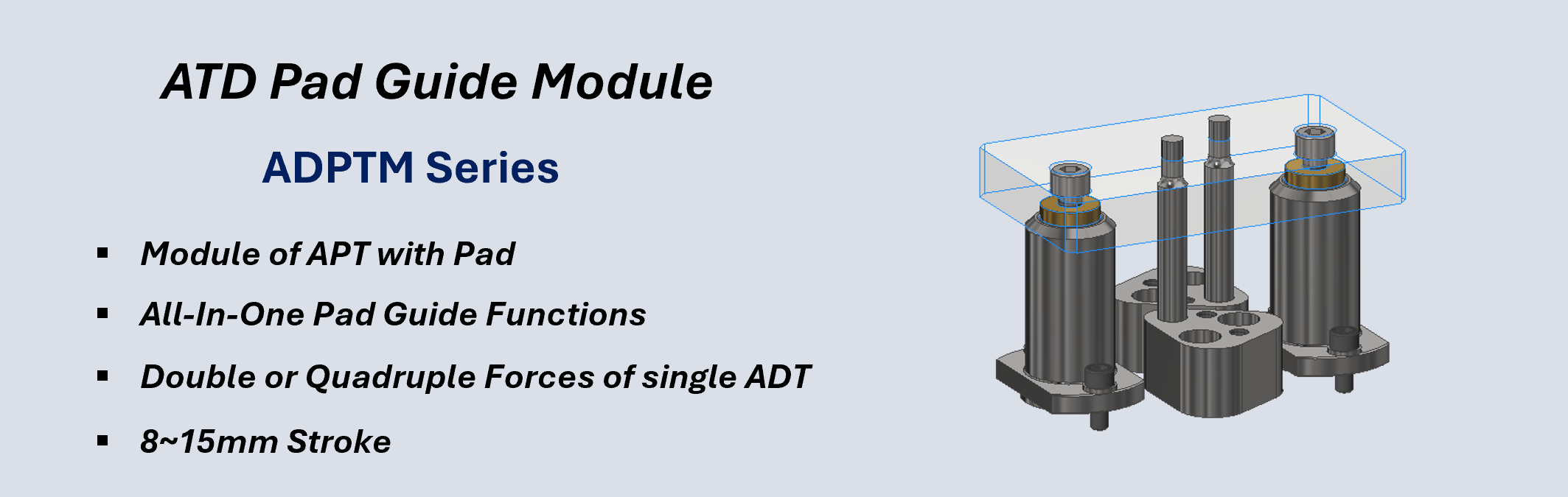 Módulo compacto con resorte de disco ATD TECH ADPTM
