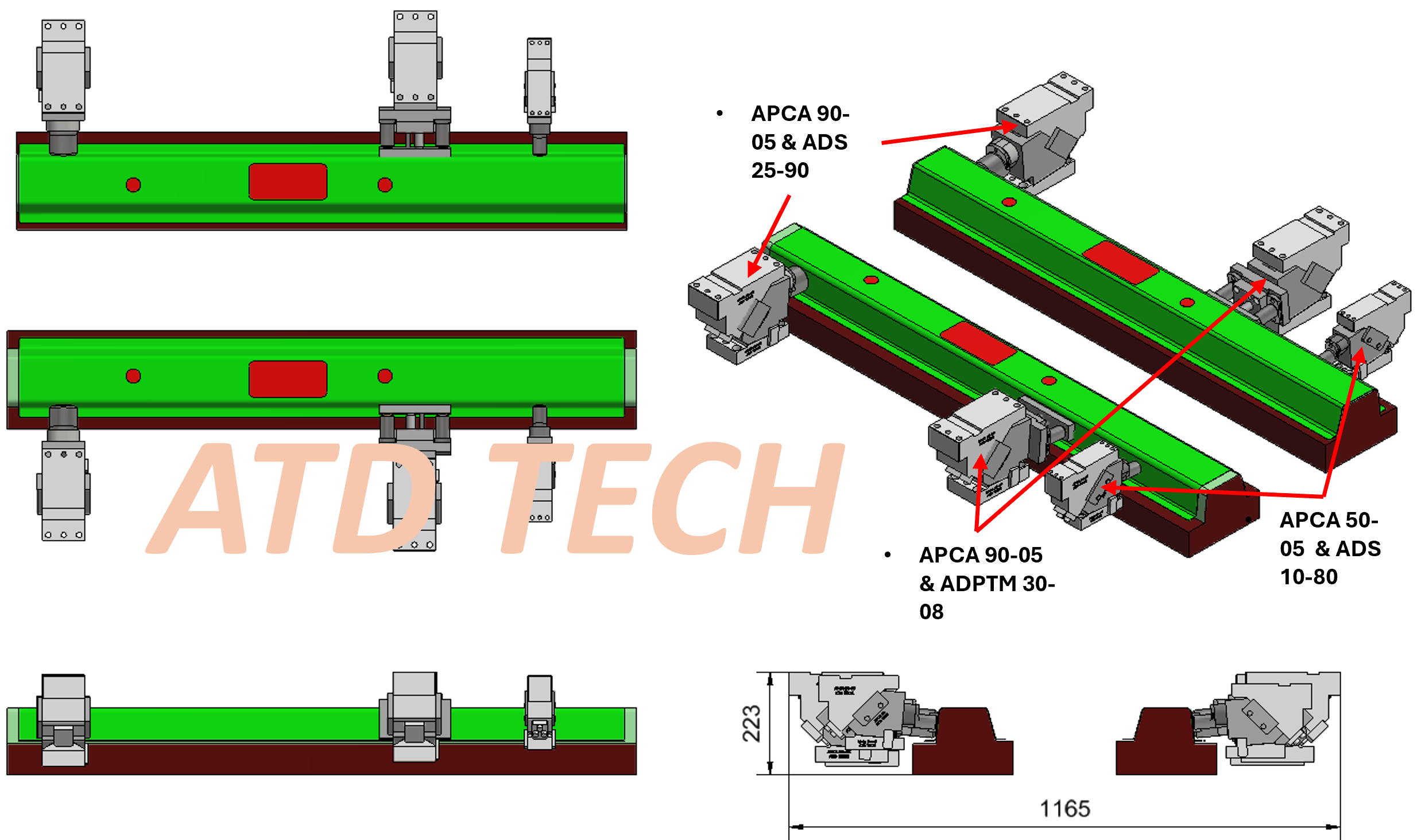 ATD TECH カム選定技術サポート事例 29